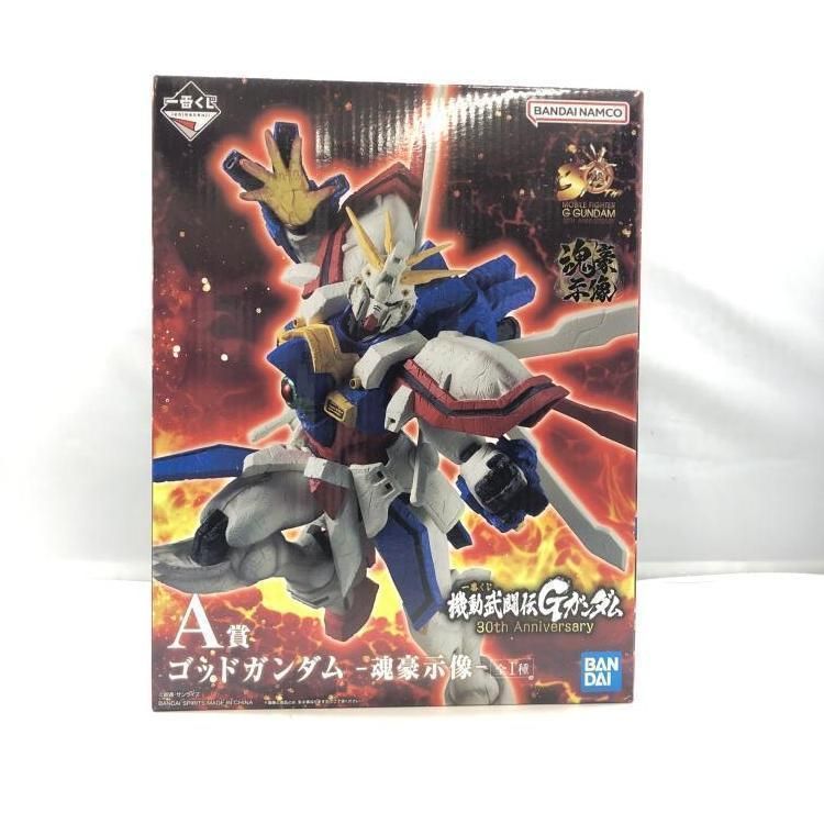 おまけつき⭐ 新品未使用品 一番くじ A賞 ゴッドガンダム-魂豪示像- 機動武闘伝 Gガンダム 一番くじ A賞 ゴッドガンダム 魂豪示像