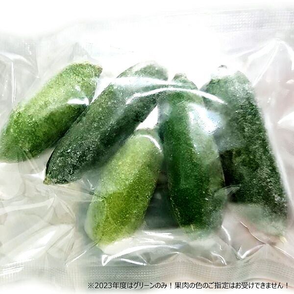 国産冷凍フィンガーライム 50g 山形県産 - メルカリ
