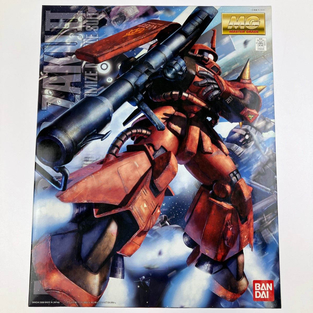 ▽▽ MG 1|100 ジョニー ライデン ザク Ver.2.0 未組立品