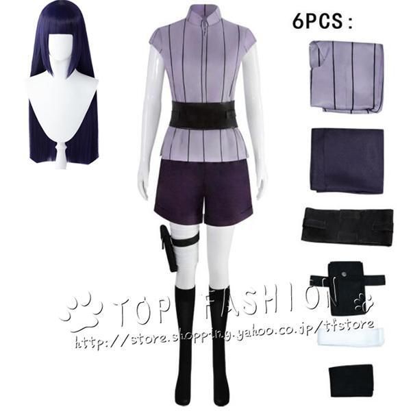 NARUTO 日向ヒナタ コスプレ 衣装 ウィッグ 靴 セット 送料無料◇NARUTO -ナルト- 疾風伝 風 日向ヒナタ コスプレ衣装