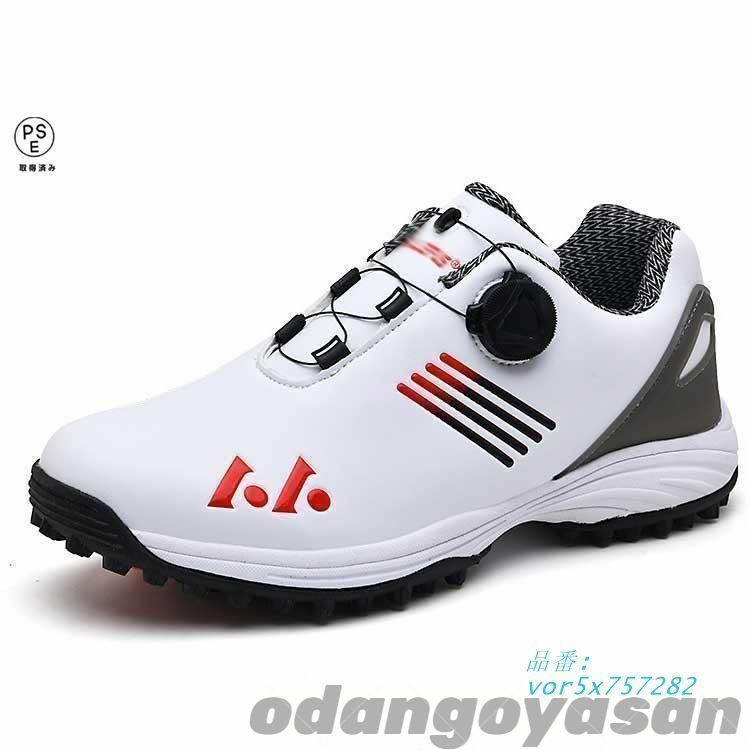 【新作到着!!】 ゴルフ赤 メンズ ダイヤル式 スニーカー 大きいサイズ 4E 幅広い 靴 ゴルフ 軽量 動きや フィット感 ダイヤル式スパイクレス vor5x757282 【品質は100％満足保証】