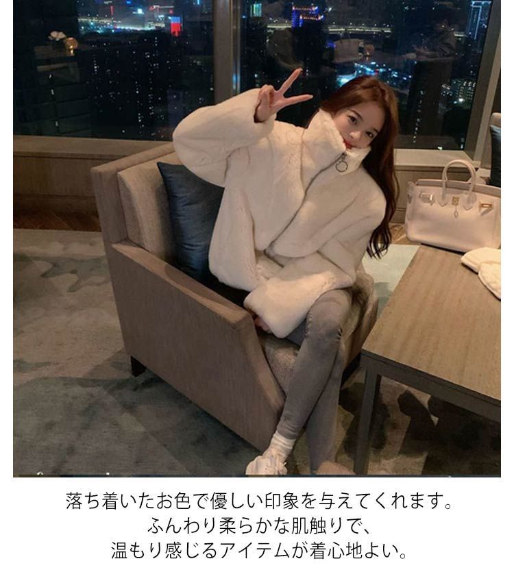 ファーパーカー ファーコート エコファー コート ふわふわ モコモコ
