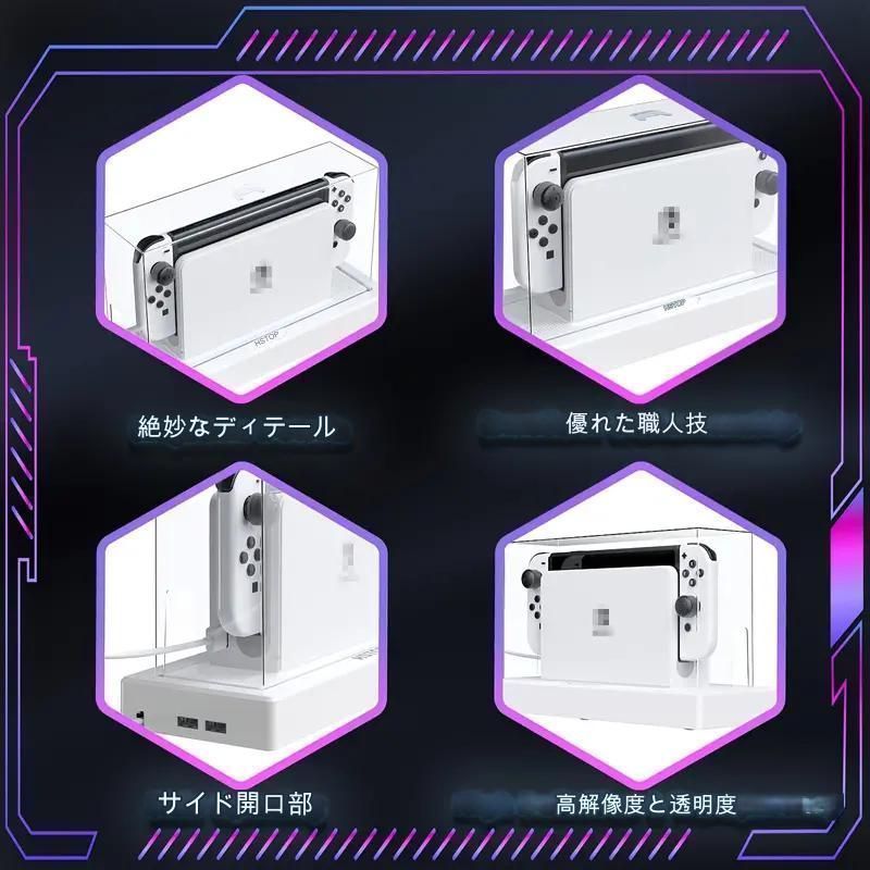 本体