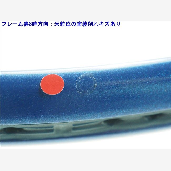 中古 テニスラケット ウィルソン ウルトラ ツアー 95 カウンター