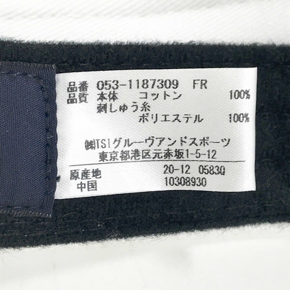 ホワイト系