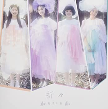 Now 6 [CD] Various Artists(中古:未使用・未開封) ドゥ・ユー・ライク