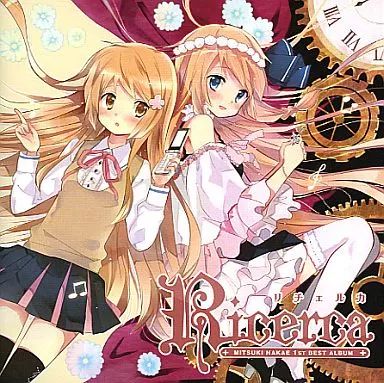 中古】同人音楽CDソフト Ricerca -リチェルカ- / ABSOLUTE CASTAWAY 