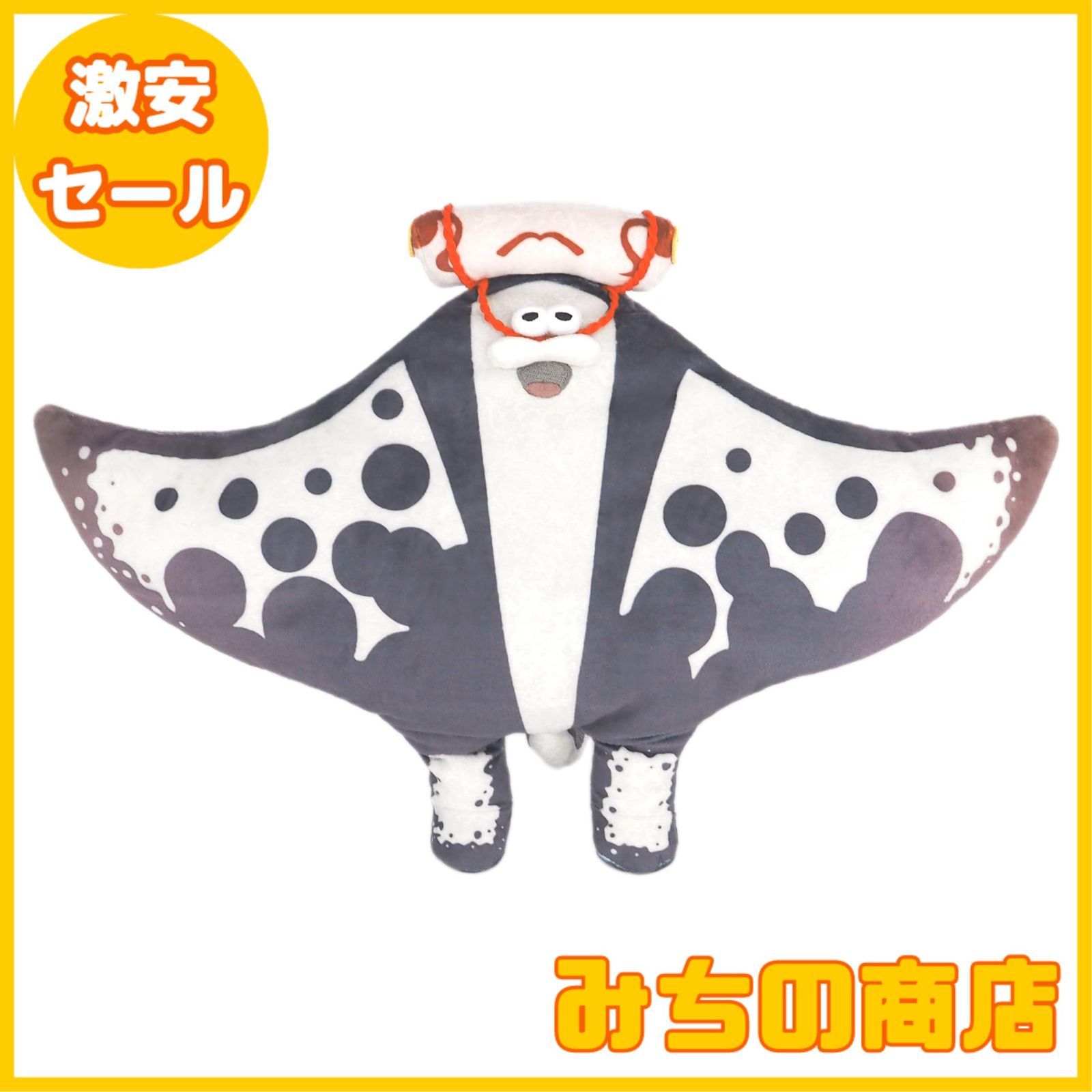 数量限定】三英貿易 Splatoon (スプラトゥーン)3 ALL STAR