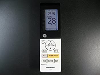 4画面出力 第9世代 i7-9700 32G 512G Optiplex5070 公式