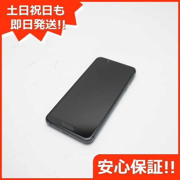 新品同様 SHV45 ブラック スマホ 白ロム-