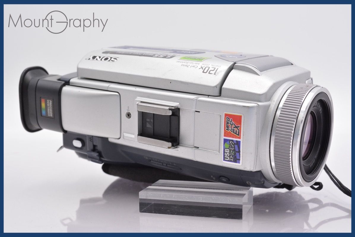 ☆極上美品☆ ソニー SONY HANDYCAM DCR-TRV50 120x メモリー