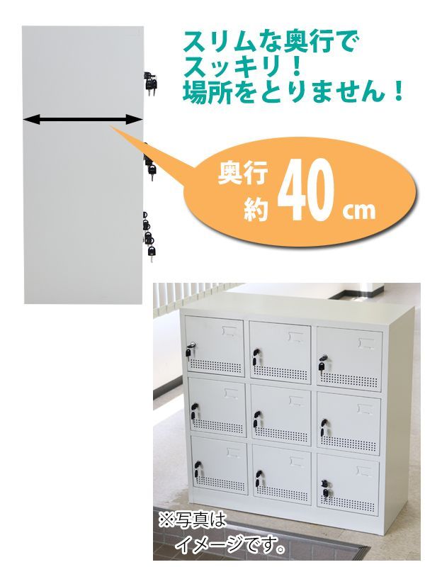 shoesbox-9