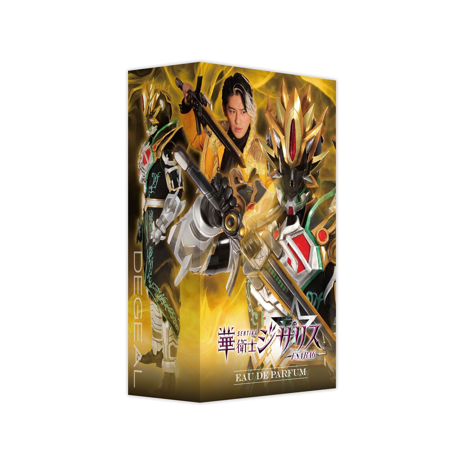 華衛士F8ABA6ジサリス オードパルファム デジール 50ml