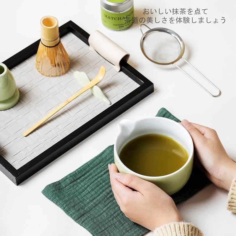 お抹茶7点セット