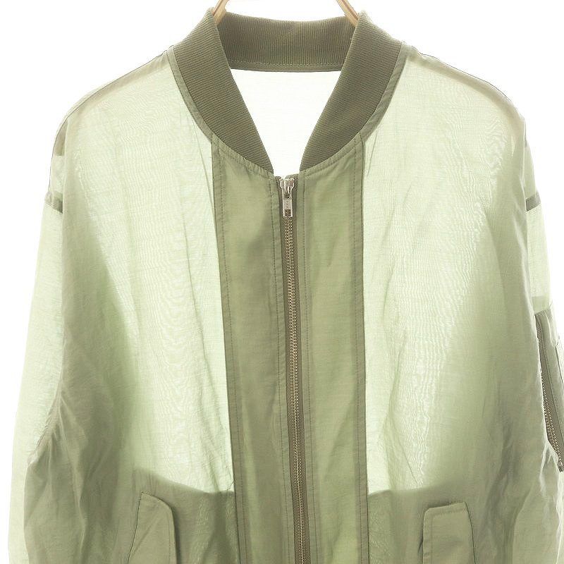 リヴドロワ ライトシアーブルゾン