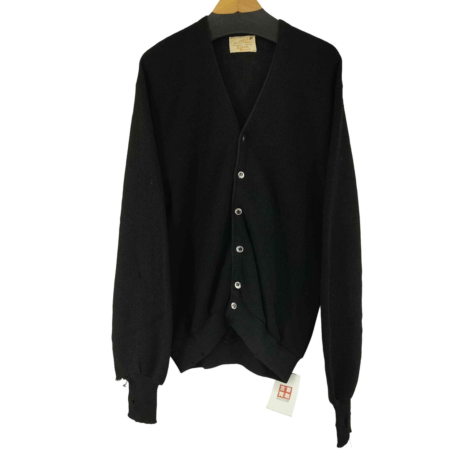 70s USA製 アーノルドパーマー ロバートブルース アルパカ カーディガン 70's Arnold Palmer Robert Bruce cardigan | 古着屋 grin days