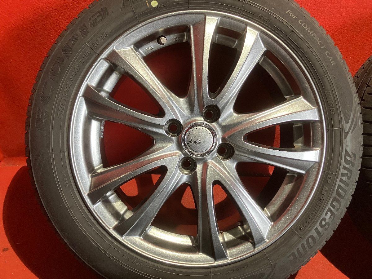 175|60R16