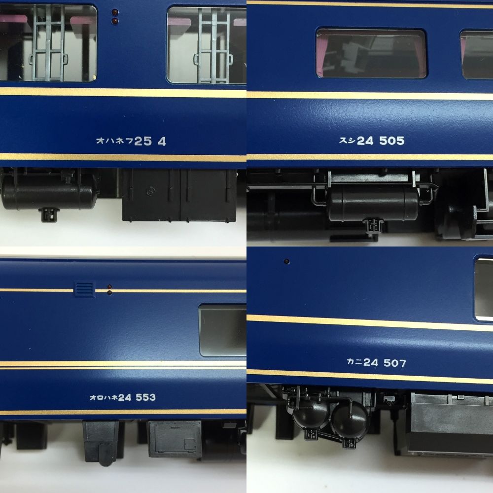 スシ24 オロハネ24