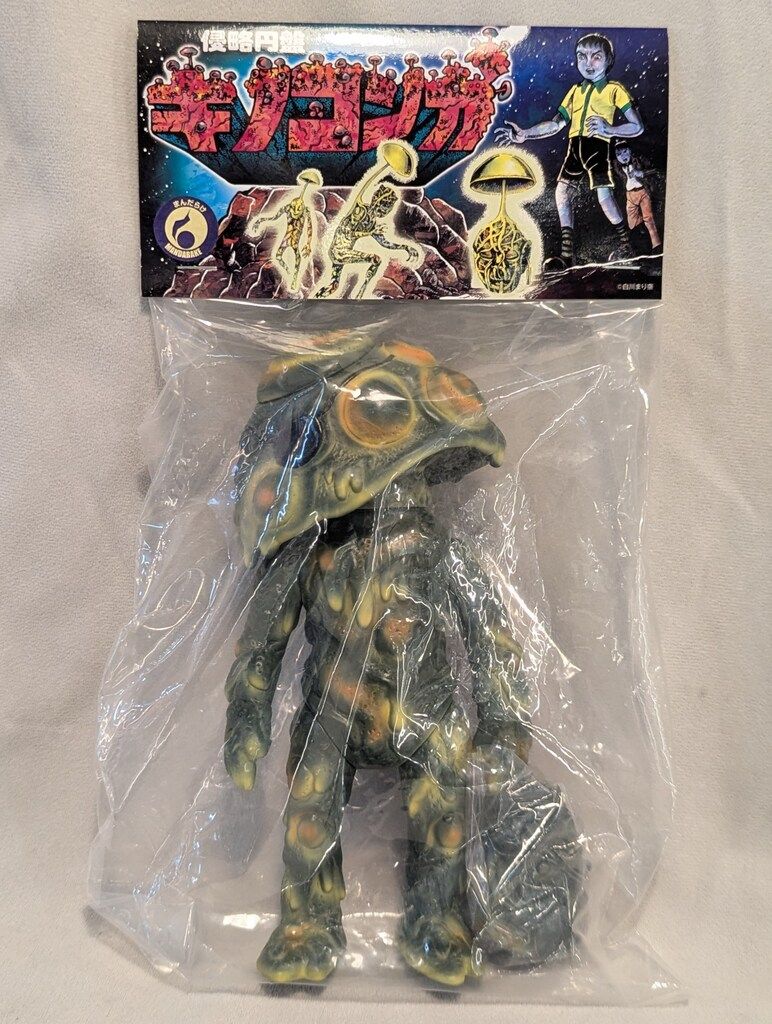 XWAG PRODUCTS X-TAGE BARREL KNOT ROUND ②