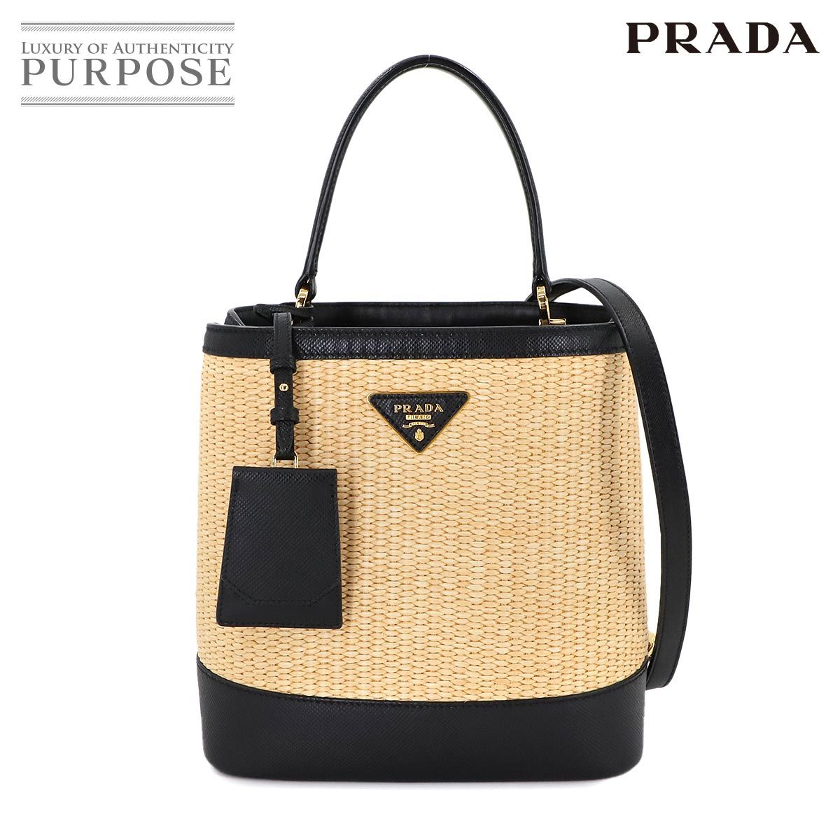 プラダ PRADA パニエ ミディアム 2way ハンド ショルダー バッグ ストロー サフィアーノレザー ナチュラル ブラック 90282885