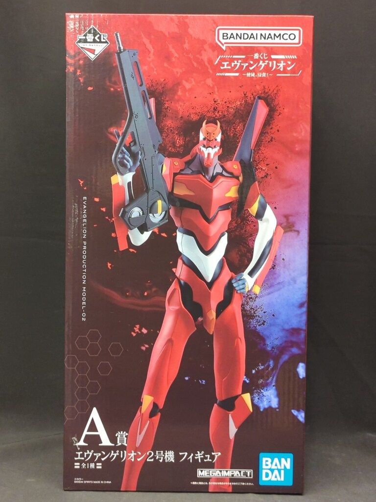 BANDAI SPIRITS 一番くじ エヴァンゲリオン 使徒、浸食! A賞 エヴァンゲリオン2号機 フィギュア MEGAIMPACT