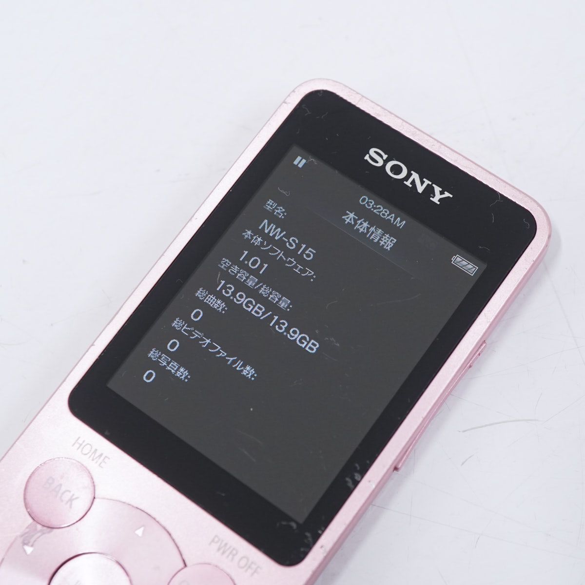 SONY ソニー WALKMAN ウォークマン NW-S15 16GB USED品 本体のみ ウォークマン本体のみ