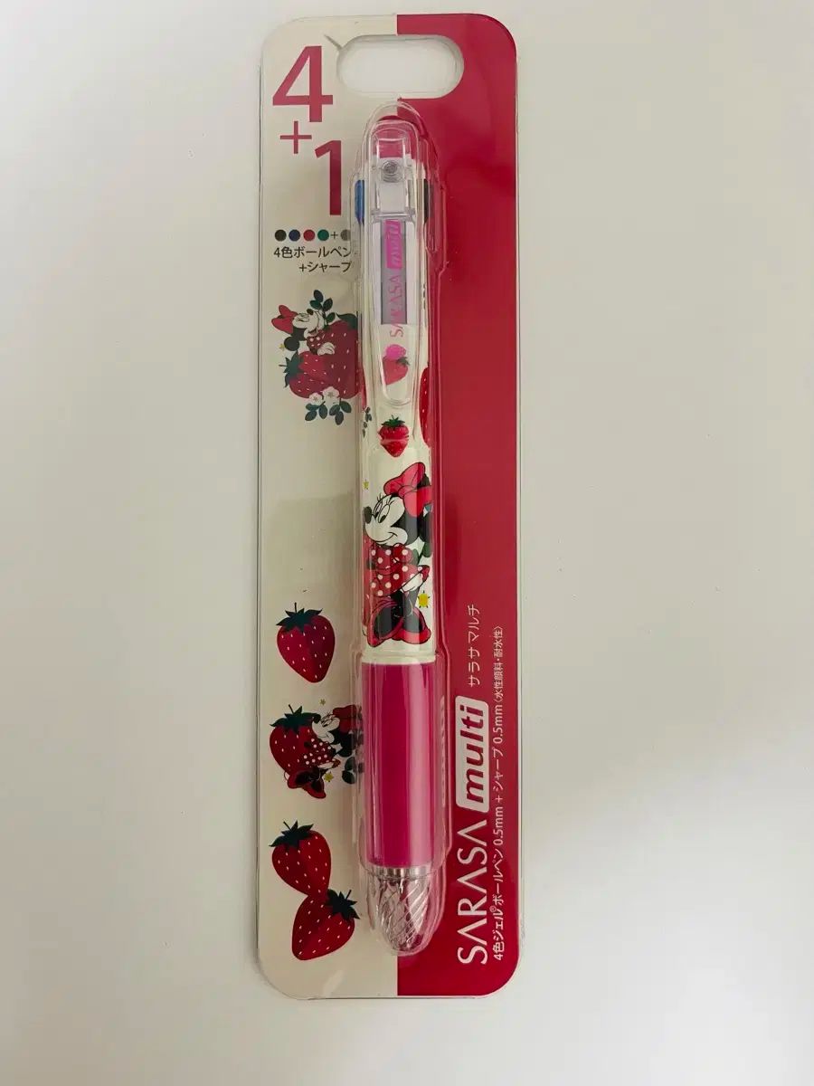 楽天市場】パイロット 万年筆 ボールペン シャープペンシル 3本セット