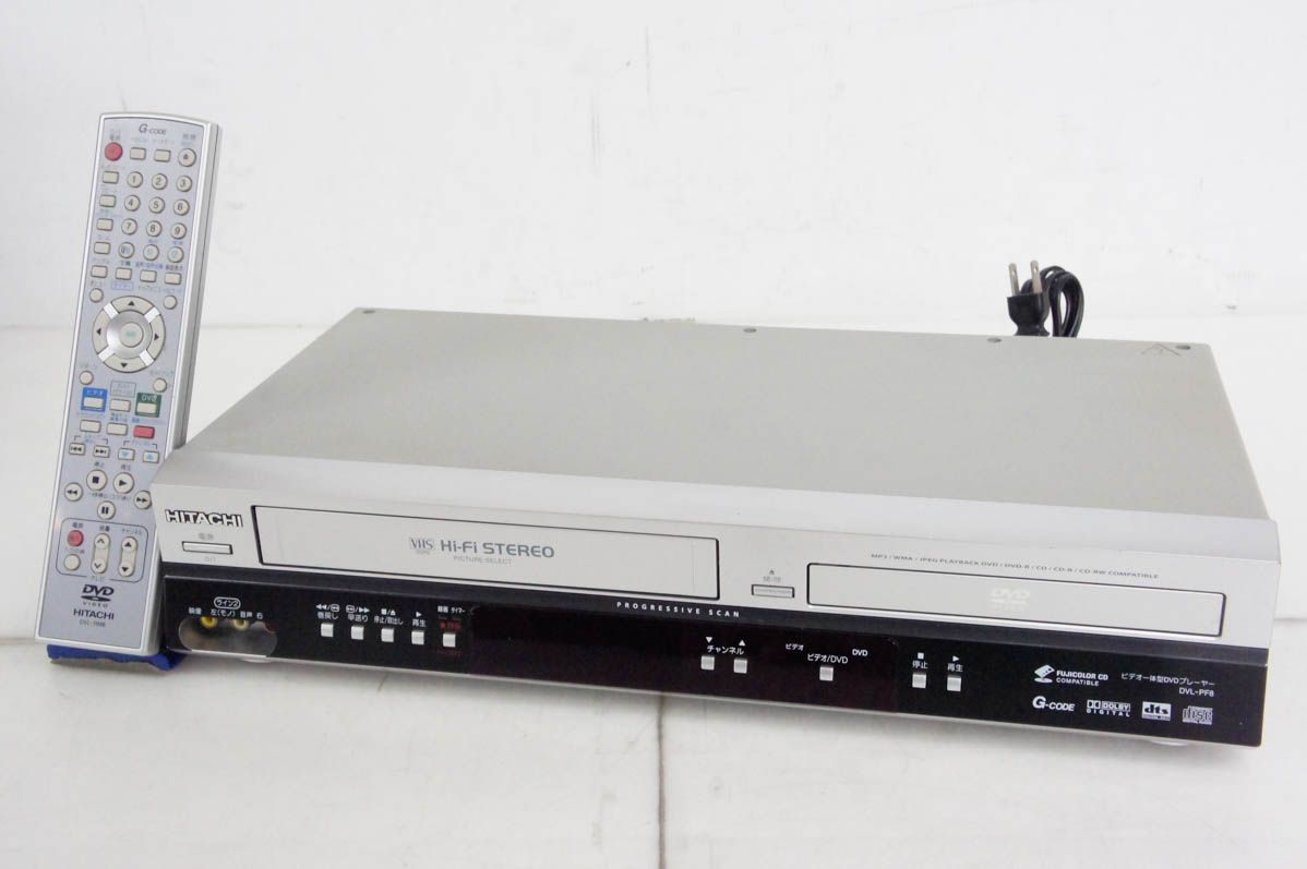 日立HITACHI ビデオ一体型DVDプレーヤー DVDプレーヤー一体型VHSビデオデッキ DVL-PF8