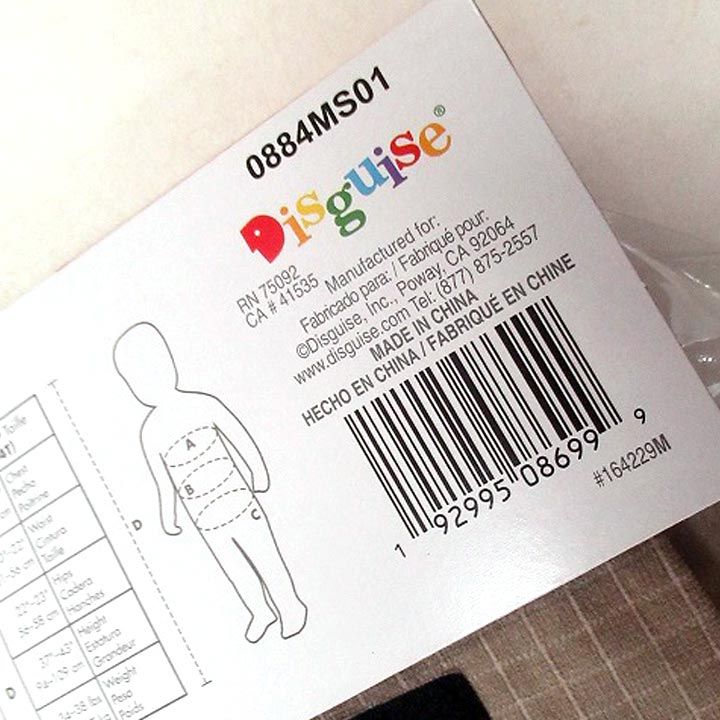 【希少⭐︎日本未発売】ゴーストバスターズコスプレセット 新品 未使用】コスプレ 全身 ゴーストバスターズ Ghostbusters