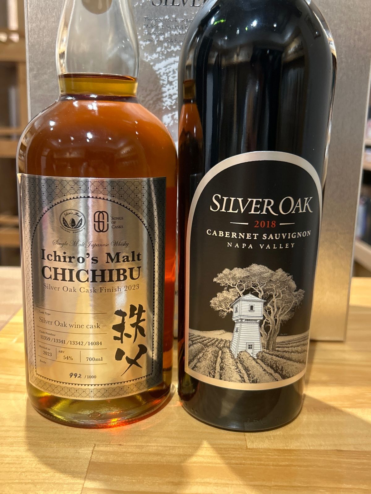 イチローズモルト シルバーオーク 700ml 新品 - LIQUORJOY