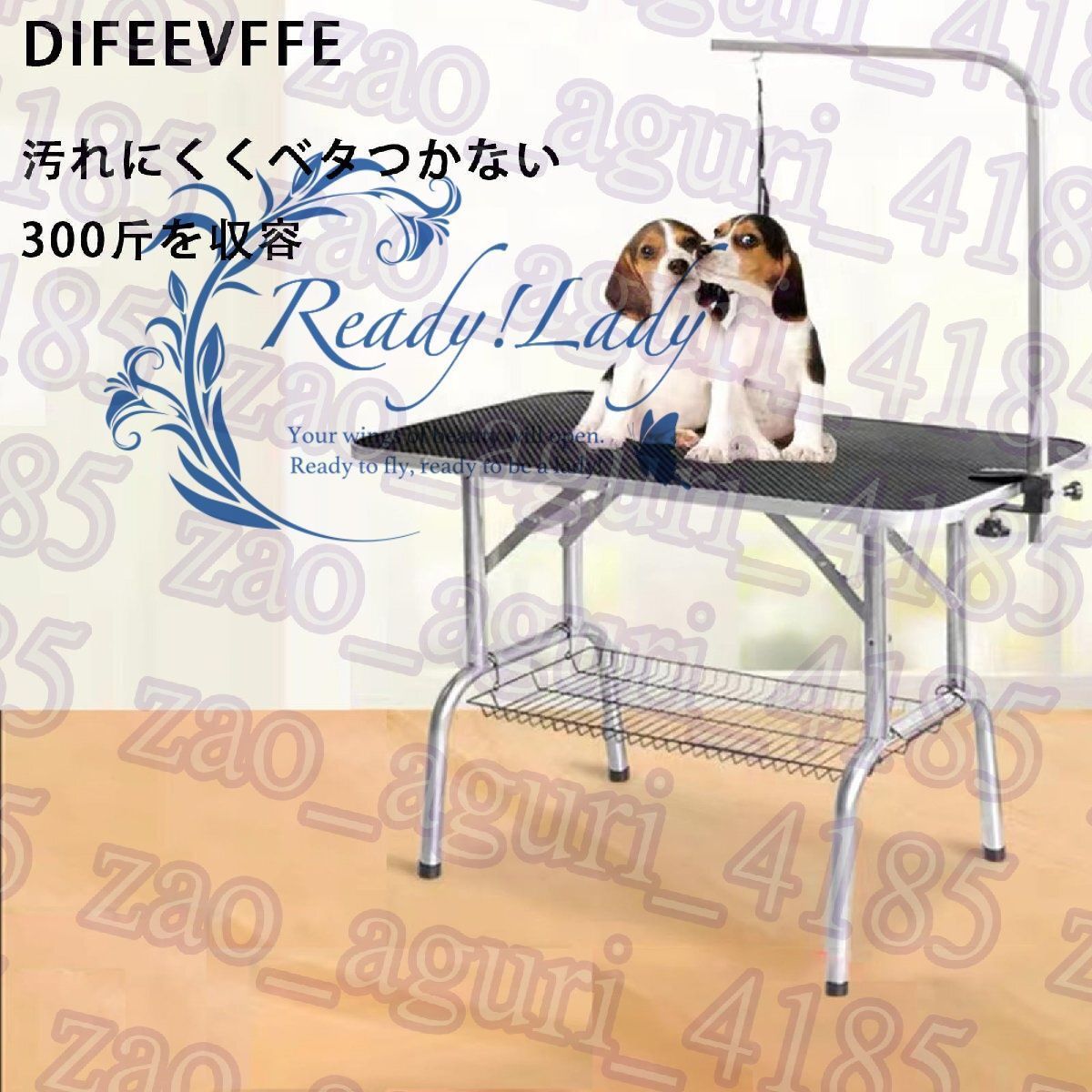 犬 トリミングテーブル ペット用 収納カゴ付 折りたたみ トリミング台