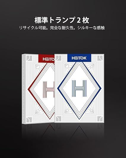 ナンバー付き アルミケースセット