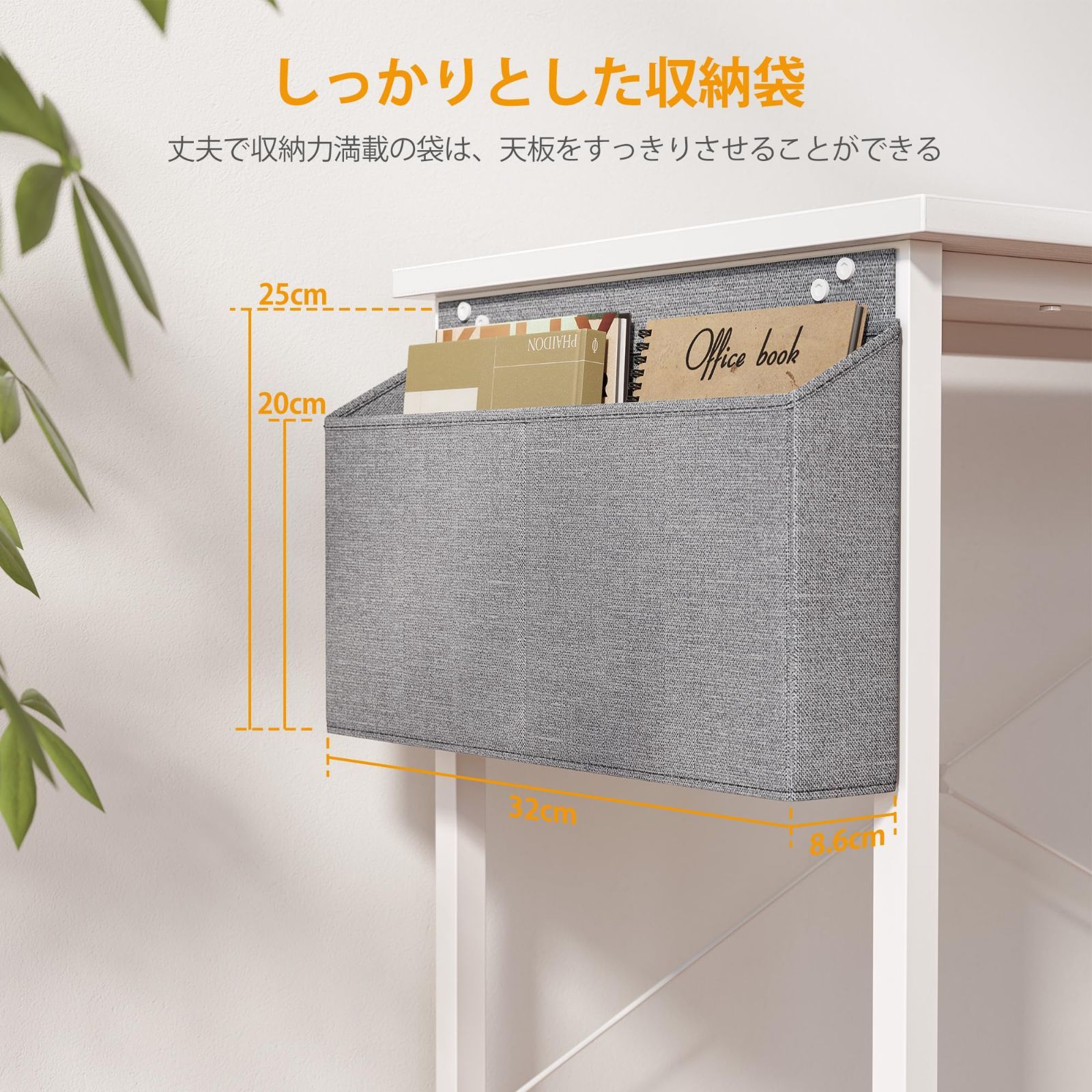 ホワイト CubiCubi