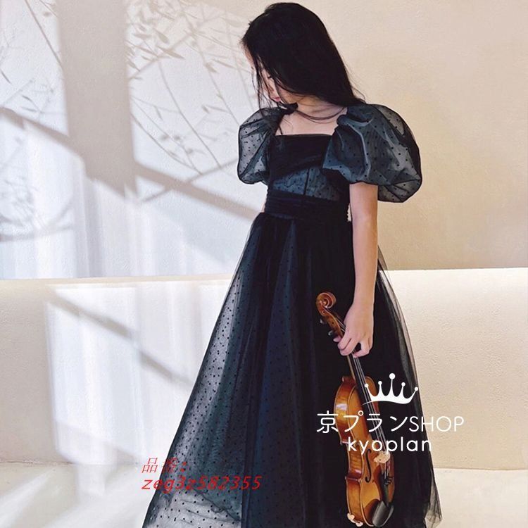 子供ドレス フォーマル ピアノ発表会 キッズ ジュニアドレス 子供服 ワンピース 女の子 100-160CM 子どもドレス ス 七五三 ジュニアドレス 結婚式  zeg3z582355