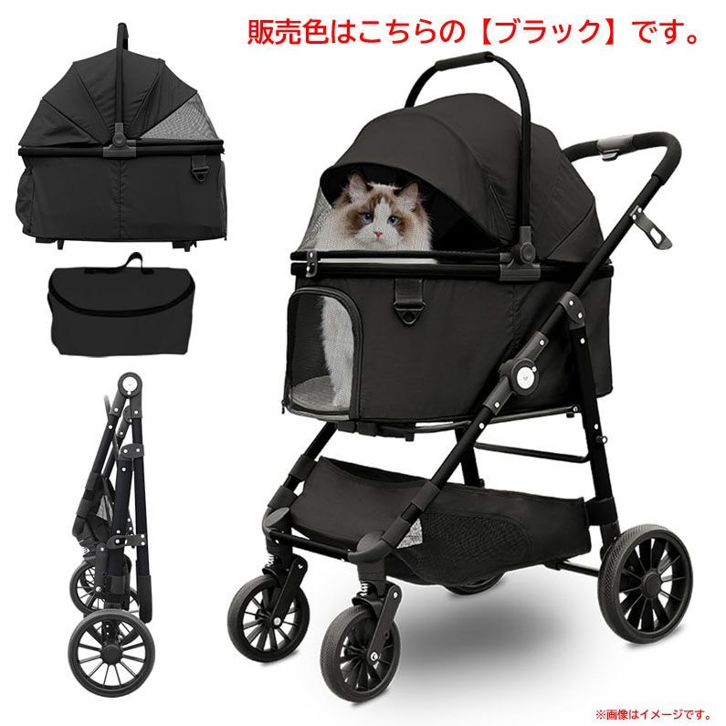 D6103◆ ペットカート バギー カート 分離型 4輪 犬 耐荷重25kg 折りたたみ 軽量 通気 防風 防水 防寒 OEESYA ブラック