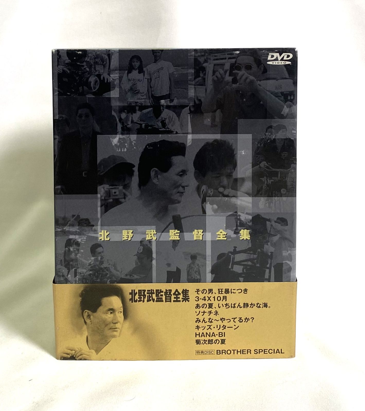 新品イム・グォンテク監督作品＜朝鮮戦争映画＞DVD－BOX
