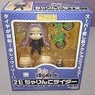 ataraxia Fate&frasl;hollow ねんどろいどぷち ねんどろいど ねんどろいどどーる ランサー 中古Fate&frasl;hollow へたれ桜 Fate⁄hollow 公式通販 ちゃりんこライダー ABS＆PVC製塗装済みトレーディング可動フィギュア ノン | 12個入り1BOX｜ホビーの総合 FATE