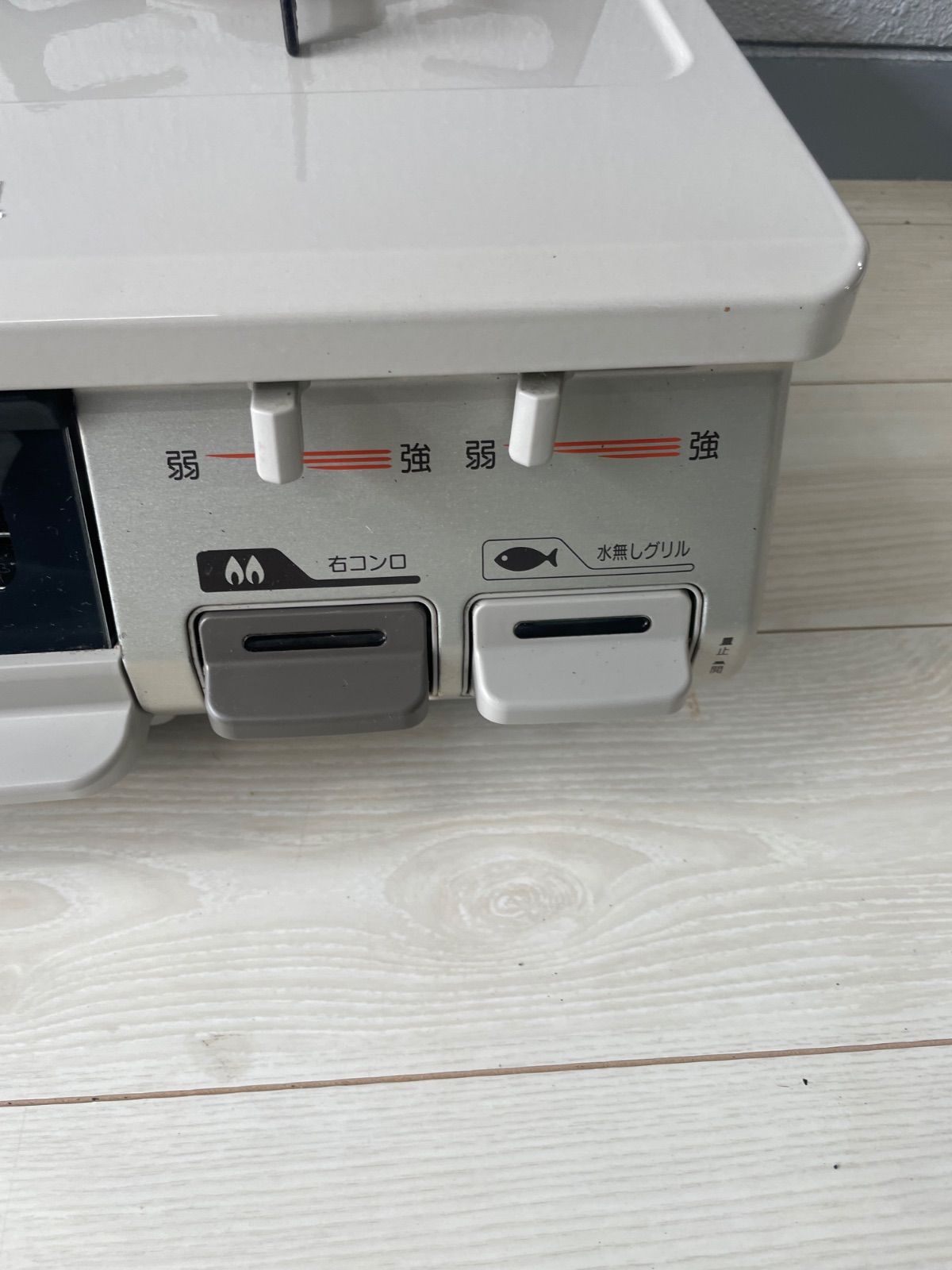 リンナイ ガスコンロ RT64JH-L 都市ガス WWW_KANDAIZUMI_COM