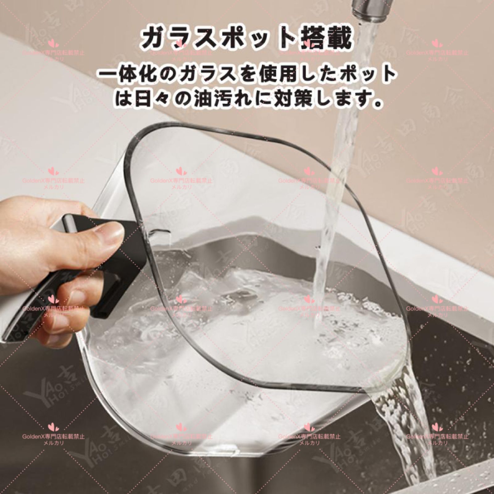 唐揚げ