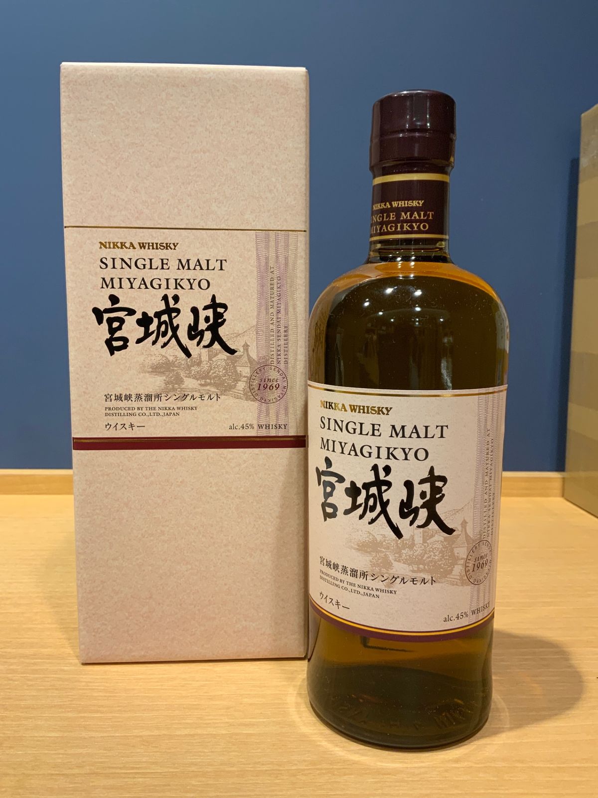 宮城峡 シングルモルト 700ml 45% 箱なし ウイスキー 未開封