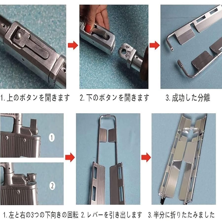 担架
