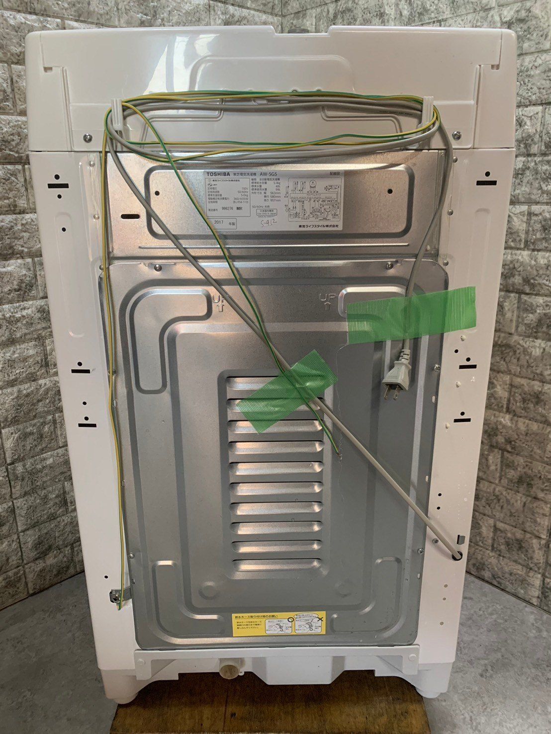 全国送料無料☆3か月保証付き☆洗濯機☆東芝☆2017年☆5.0kg☆AW  