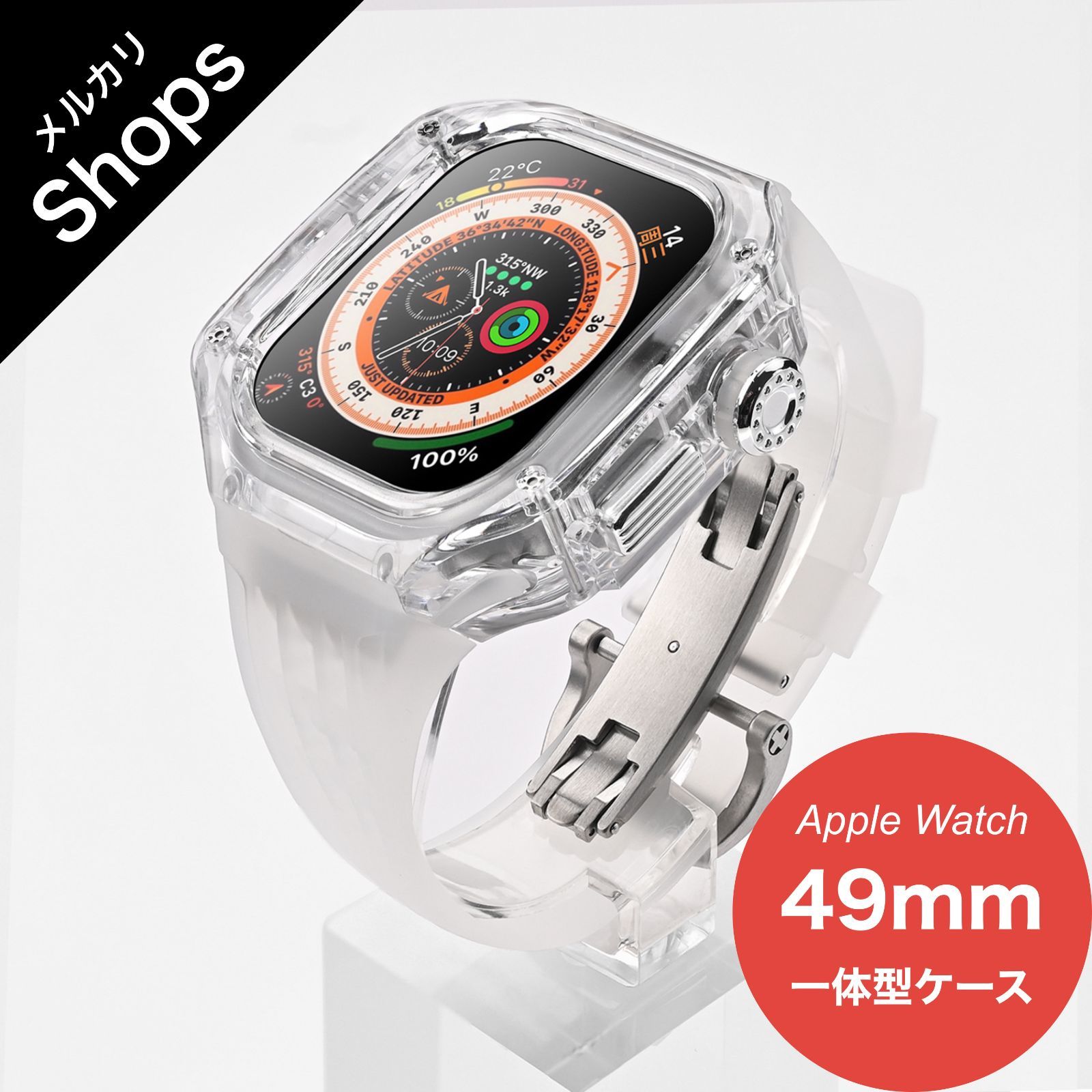 Apple Watch Ultra 2 / Ultra・49mm】アップルウォッチ バンド カバー