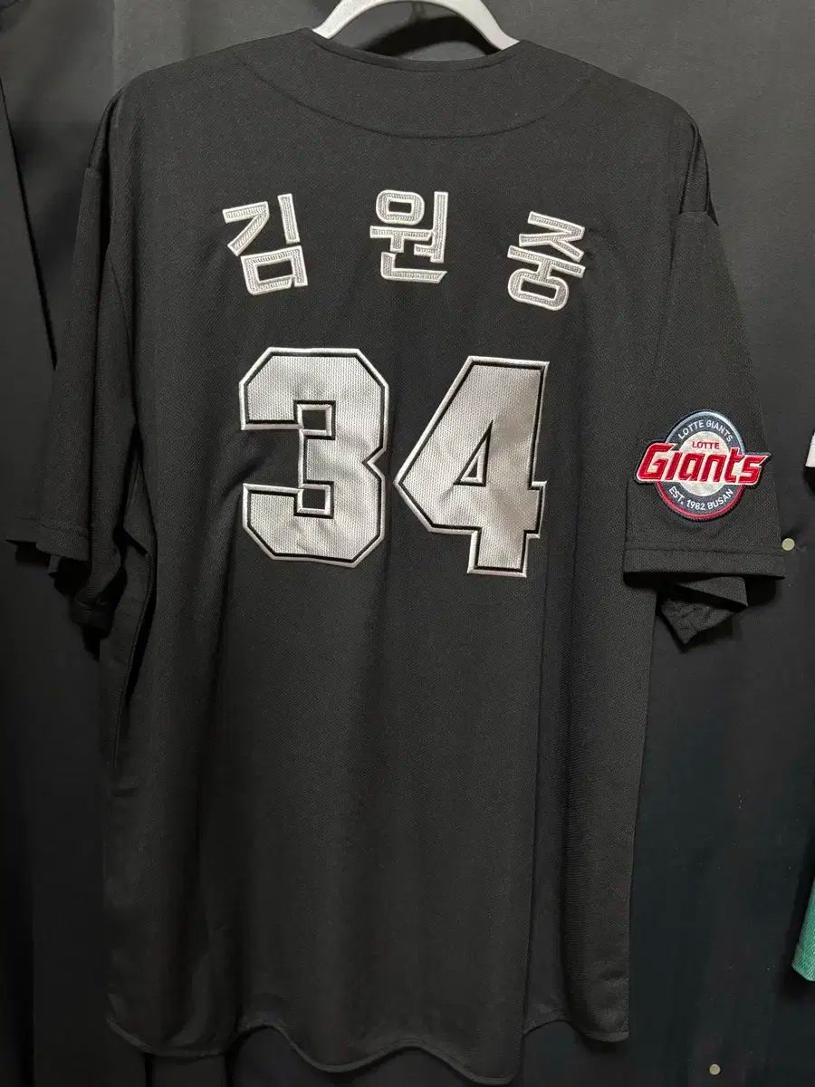 ロッテ ジァイアンツ オールド ブラック アセンティック キム ウォンジュン 120