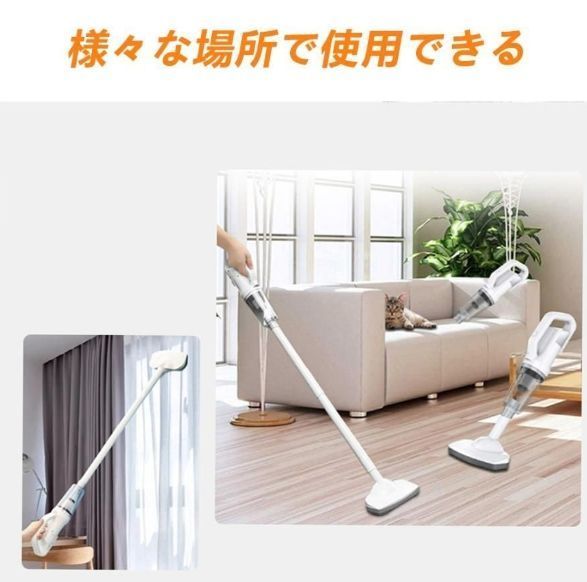 【新品・未開封】掃除機 コードレス 軽量 自立式 サイクロン 28000Pa 強力掃除機 コードレス式 軽量 4WAY 充電式 サイクロン 28000pa