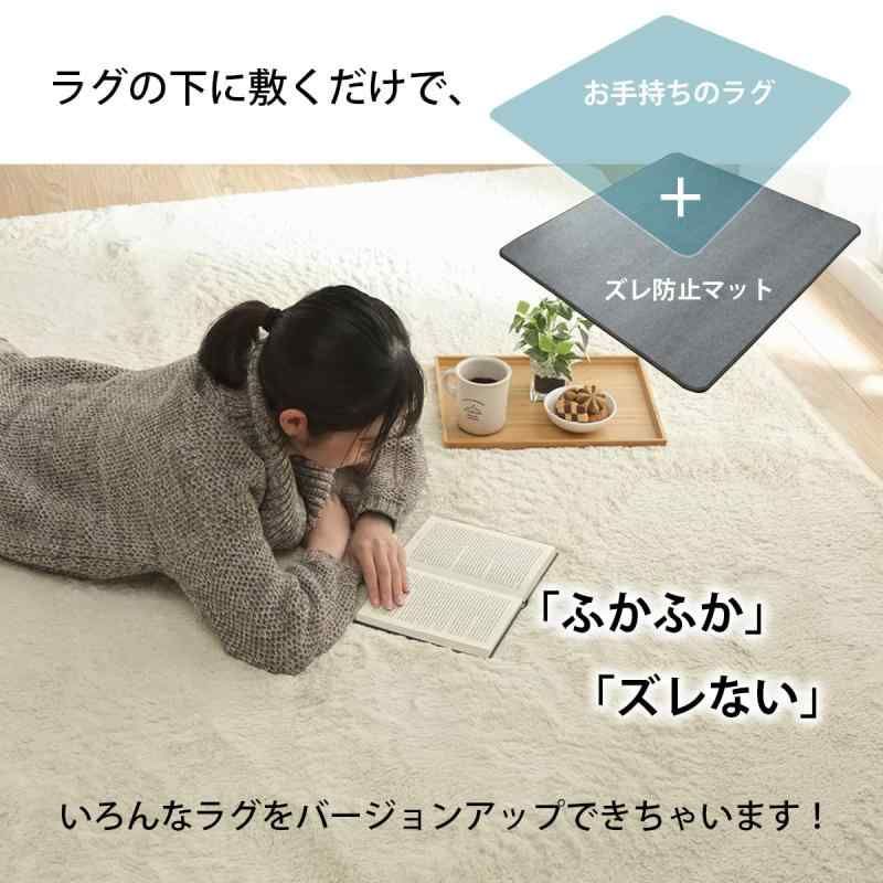 下敷 ナイス