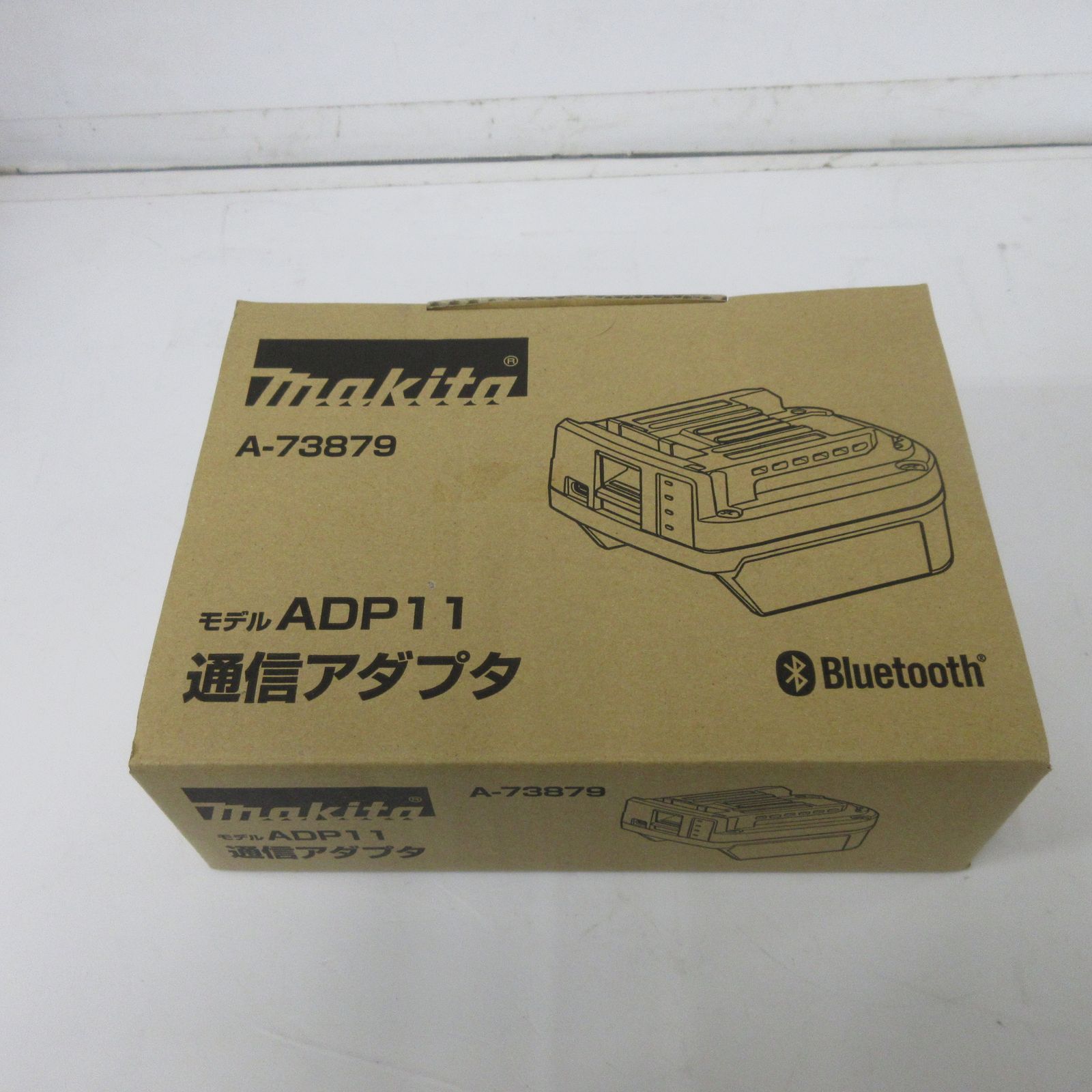 makita 通信アダプタ ADP11 A-73879【町田店】 - メルカリ