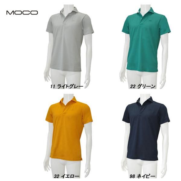 MOCO モコ メンズ 春夏  吸汗速乾 リランチェ 鹿の子 半袖シャツ イエロー サイズ48(M) 21-2191440