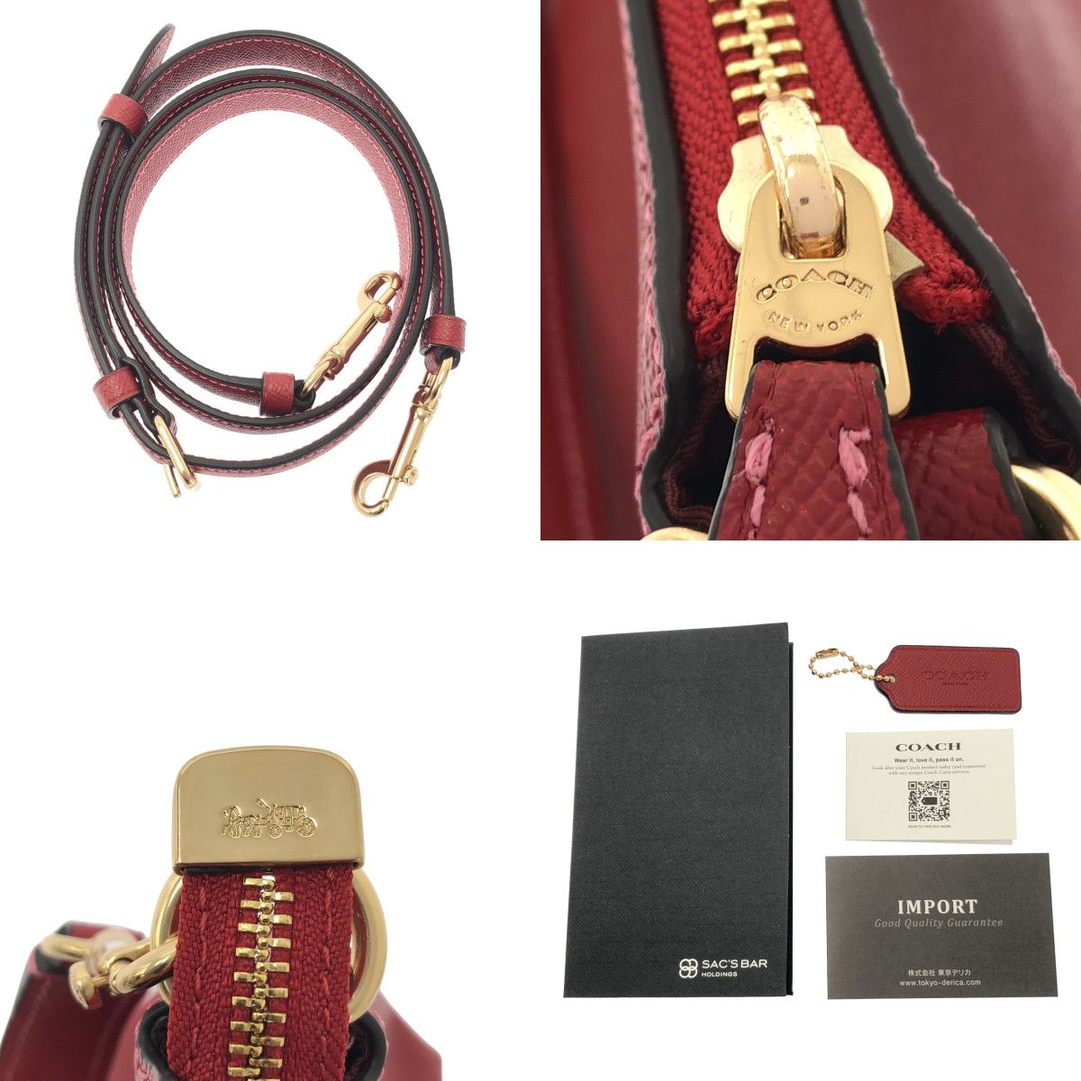 【美品】  COACH / コーチ | 2way ショルダー付き レザー ロゴ ハンドバッグ | レッド | レディース 正規品 コーチ COACH ハンドバッグ 2way ショルダー付き レザー 赤