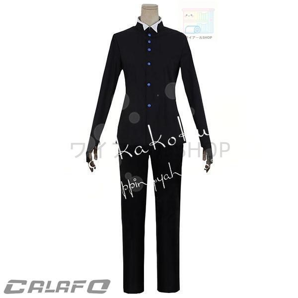 ツイステッドワンダーランド風 白雪寮 Vil Schoenheit ヴィル?シェーンハイト コスプレ衣装 ウィッグ cos靴 変装 仮装 ハロウィン コスチュ WWW_IMPECCABLEHEALTHCARESERVICES_COM